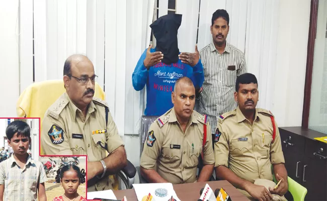 Man Arrest in Married Woman Murder Case Srikakulam - Sakshi