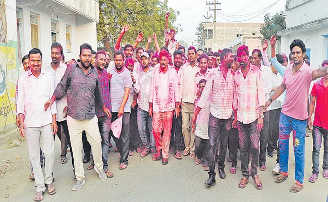 TRS Wave In Gram Panchayat First Phase Election - Sakshi