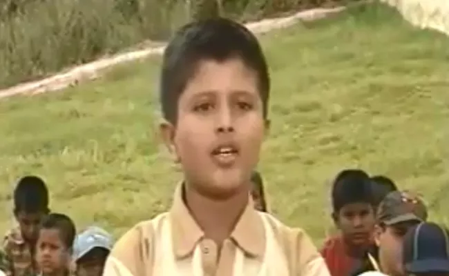 Vijay Devarkonda Childhood Video Trending In Social Media - Sakshi