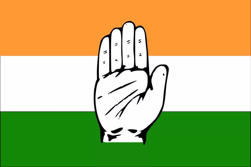 Congress gears up for February 3 rally in Patna - Sakshi