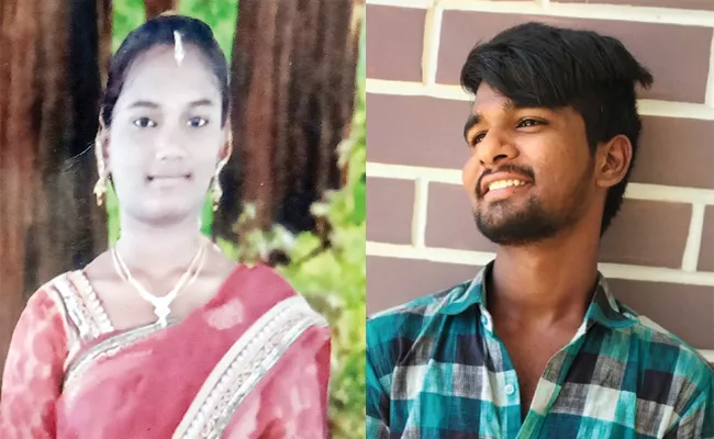 Love Couple Commits Suicide in Vizianagaram - Sakshi