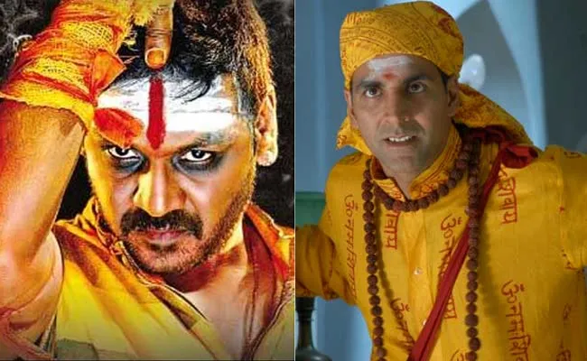 Akshay Kumar in Lawarence Kanchana Remake - Sakshi