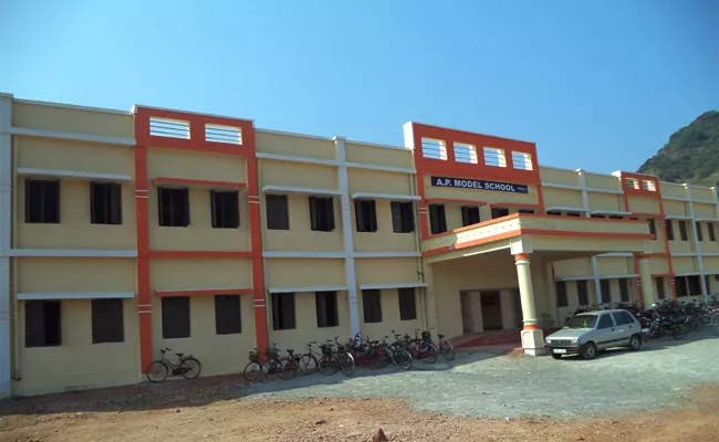 Admissions Open For Model School Visakhapatnam - Sakshi