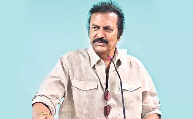 Mohan Babu Comment on Fees Reimbursement - Sakshi