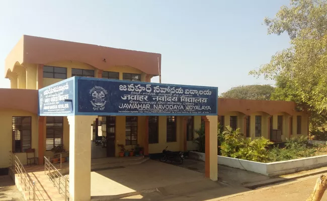 Navodaya vidyalaya Online Admission Adilabad - Sakshi