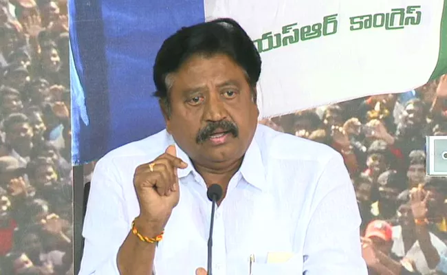 Samineni Udaya Bhanu Criticize TDP Over Ranga Murder - Sakshi