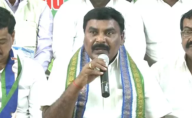 YSRCP Leader Merugu Nagarjuna Alleges TDP Misuse SC and ST Funds - Sakshi