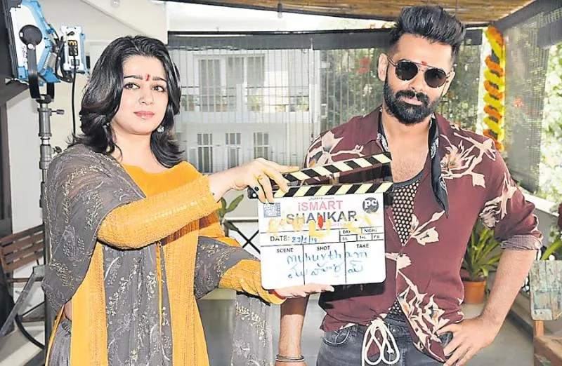 Ram and Puri's iSmart Shankar launched - Sakshi