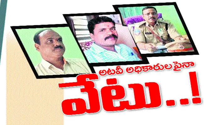 Wood Smuggling Forest Officers Suspended Nizamabad - Sakshi