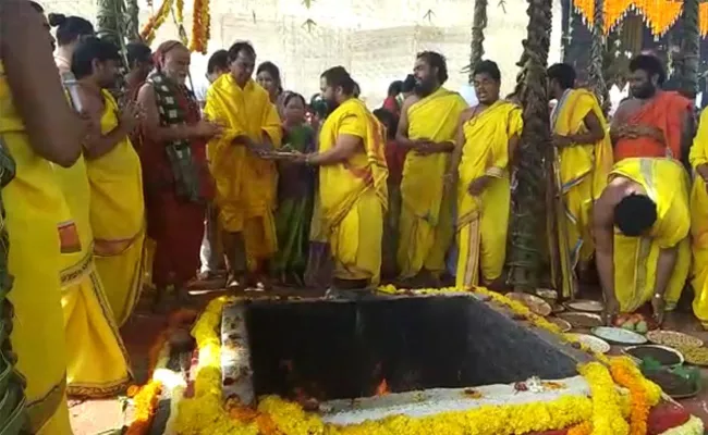 KCR Maharudra Sahitha Sahasra Chandi Yagam Completed - Sakshi