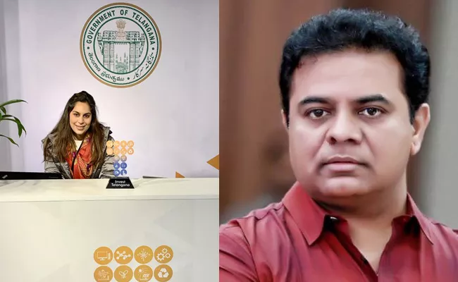 KTR Thanks To Upasana For Invest Telangana Promotion In WEF - Sakshi