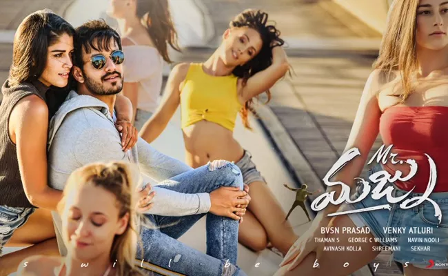 Akhil Akkineni Mr Majnu Telugu Movie Review - Sakshi