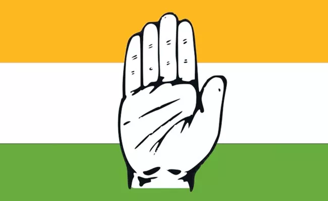 Congress candidates approached the High Court - Sakshi