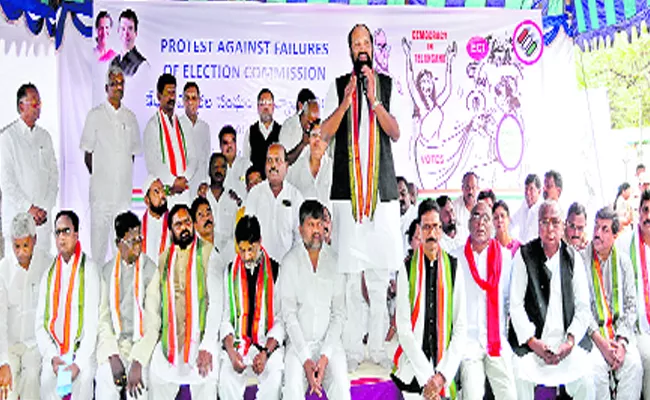 Uttam Kumar Reddy Demands For Ballet Elections - Sakshi