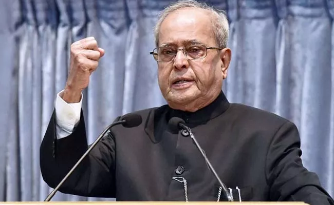 Former President Pranab Mukherjee Got Bharat Ratna Award - Sakshi