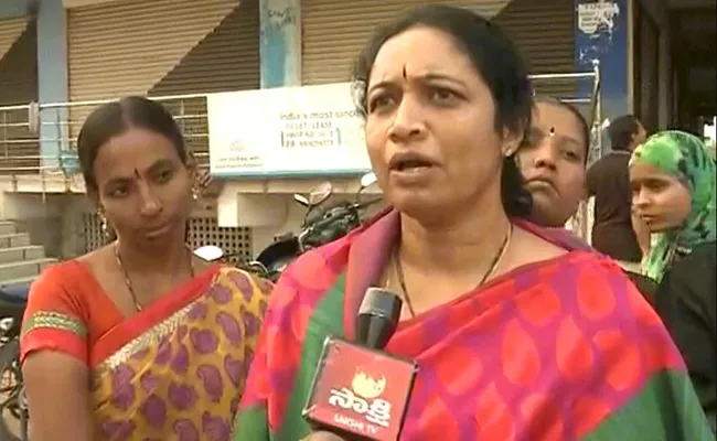 YSRCP MLA Charitha Reddy Fires On Chandrababu Naidu - Sakshi