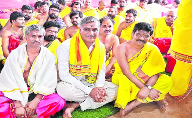 Chandi Yagam Completed By KCR - Sakshi