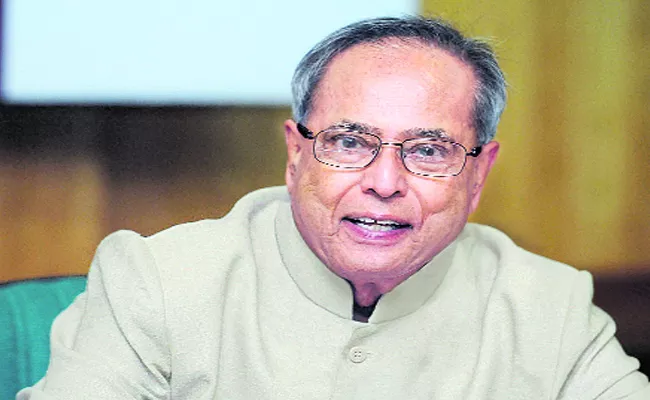 Former President Pranab Mukherjee To Be Awarded With Bharat Ratna - Sakshi