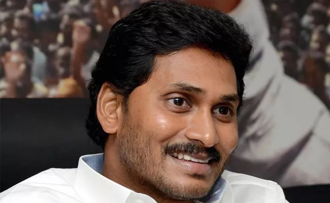 YS Jagan Extends Republic Day Greetings - Sakshi