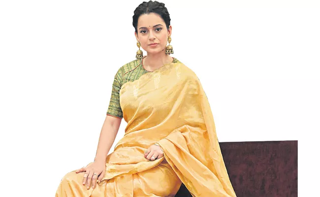 Funday special chit chat with heroine kangana ranaut - Sakshi