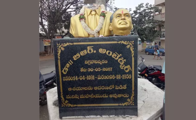 Ambedkar Statue Damaged At Keesara - Sakshi