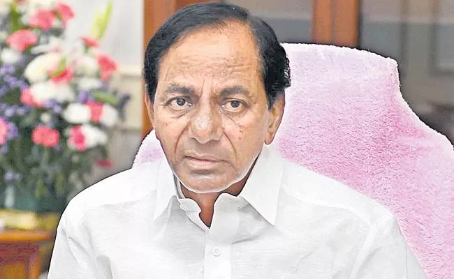 TS Govt Discussion On Retirement Age - Sakshi