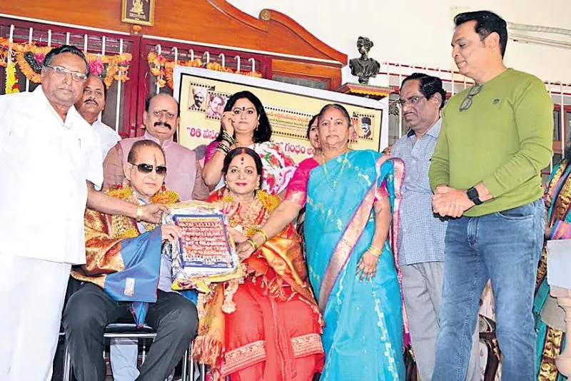 A book on 86 years of Telugu cinema book release - Sakshi