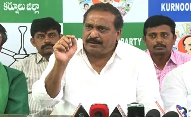 YSRCP Leaders Slams Chandrababu Over Jayaho BC Meeting - Sakshi