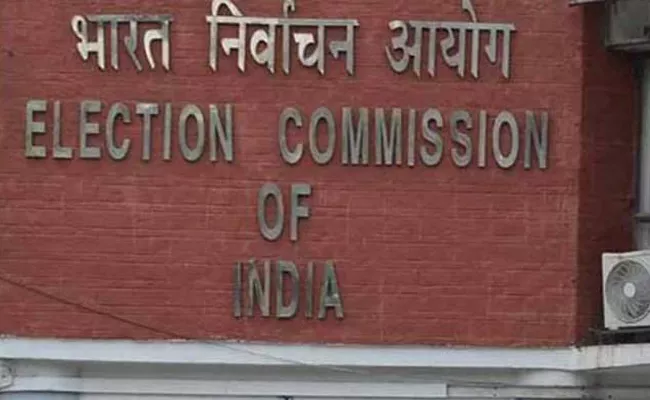 Central Election Commission Decide To Transfers All Officials Involved Elections - Sakshi