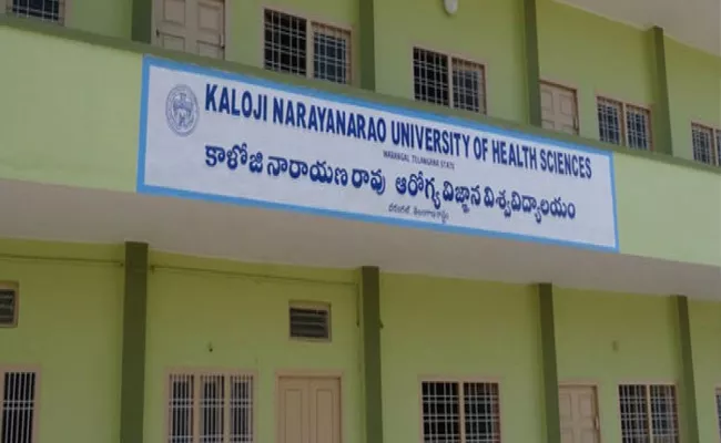 Kaloji Health University Cancelled Conducted Exam - Sakshi