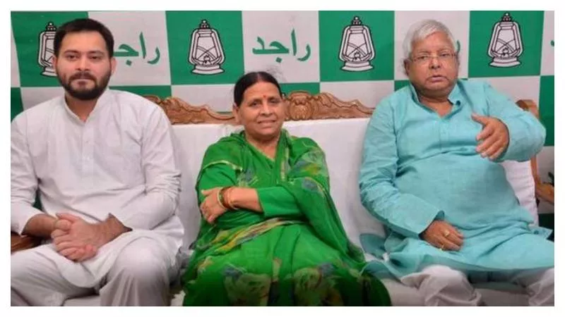 Delhi Court grants regular bail to Lalu Prasad Yadav - Sakshi