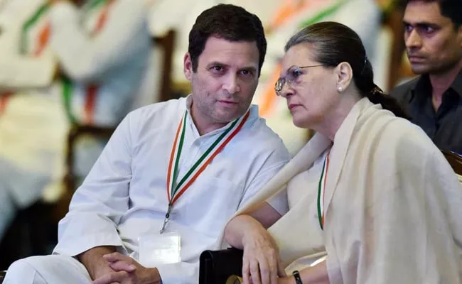 Rahul Gandhi and Sonia Gandhi Are On A Private Visit In Goa - Sakshi