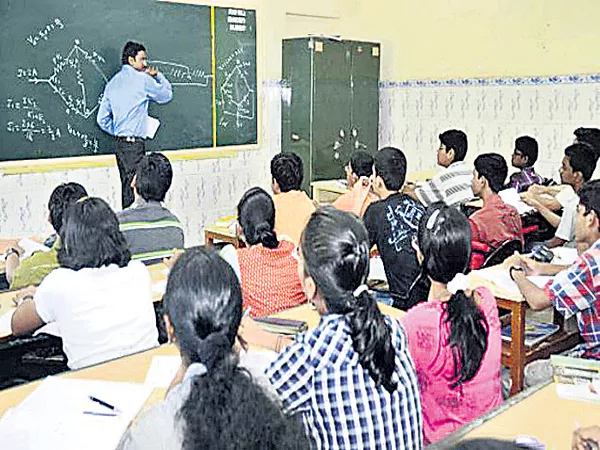 New provisions in the course of professional courses fees - Sakshi