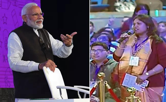 Narendra Modi Asked A Mother Ye PUBG Wala Hai Kya - Sakshi