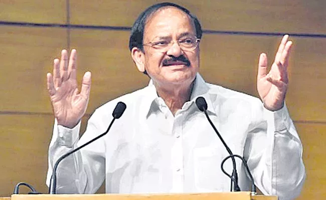 Venkaiah Naidu Says Revisit Education To Impart Indian Values - Sakshi