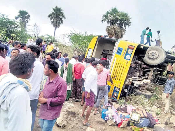 Missed a major school bus accident - Sakshi