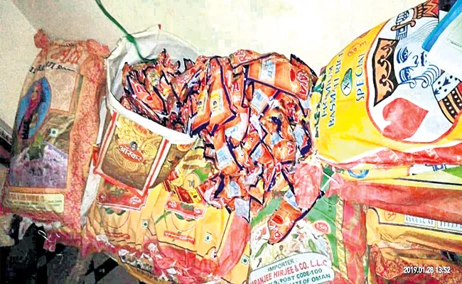 Gutka Smuggling Gang Arrest in hyderabad - Sakshi