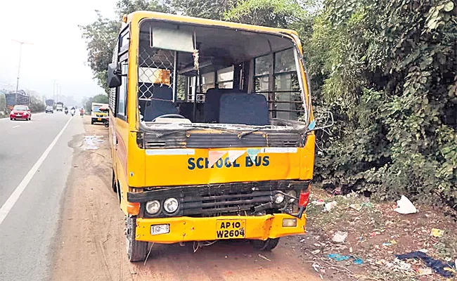 School Bus Rollover Rolls in Hyderabad - Sakshi