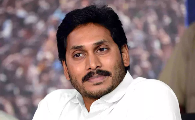 Ys Jagan Mohan Reddy Tribute To George Fernandes - Sakshi