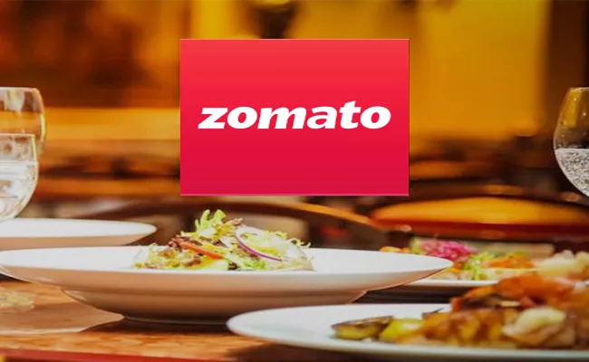 Mustafa Biryani House Hotel Management Complaint on Zomato - Sakshi