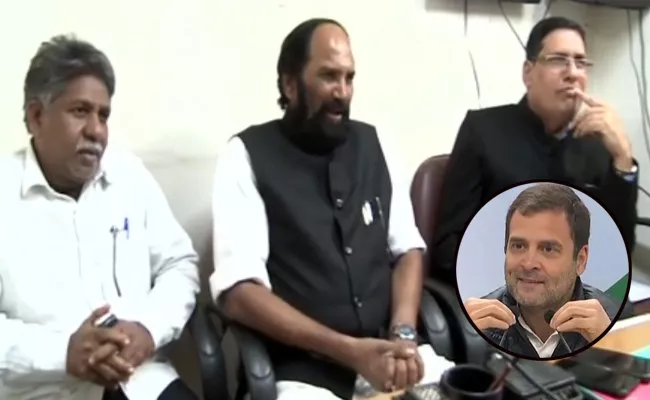 Rahul Gandhi Meets Telangana Congress Leaders - Sakshi