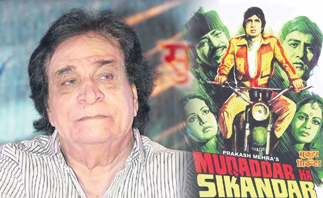 Veteran Bollywood actor Kader Khan passes away at 81 - Sakshi