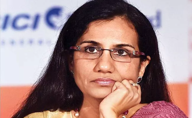 Ex-CEO Chanda Kochhar Violated Code of Conduct ICICI Probe Finds - Sakshi