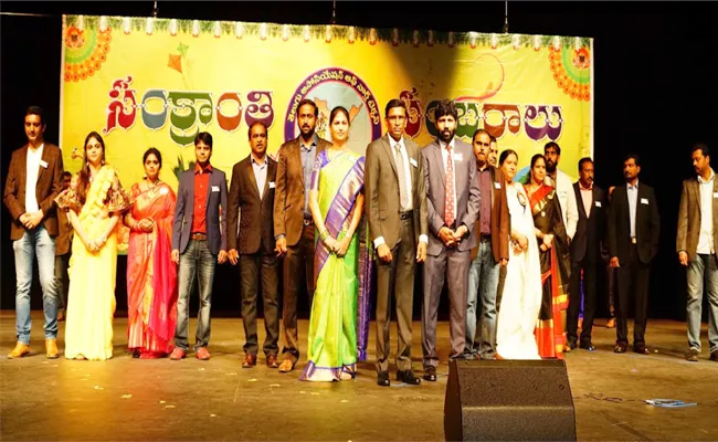 Tantex Sankranthi Festival On Grand Scale In Dallas - Sakshi