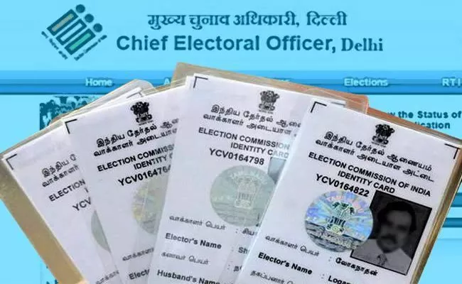 Telangana Youth Voter ID Application In Online - Sakshi