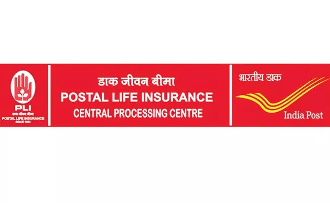 Postal Insurance as a separate company - Sakshi