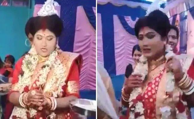 Bengali Bride Bride Avoid Outdated Ritual At Own Wedding - Sakshi