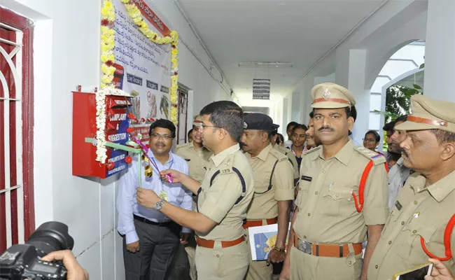 Complaint Box For Women Safety in Chittoor Police Station - Sakshi