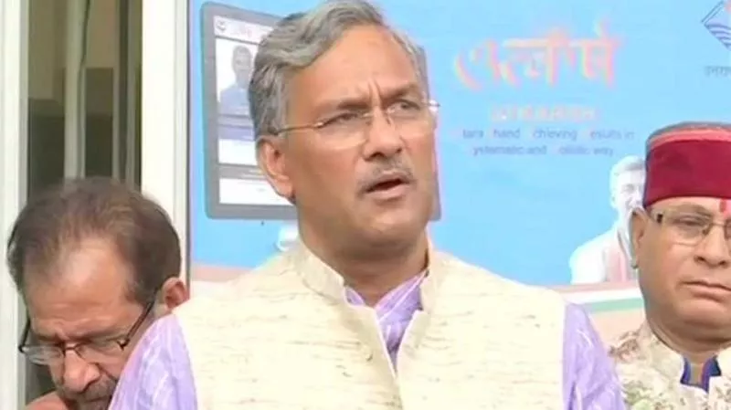 Uttarakhand Government Employees Go On Mass Leave - Sakshi