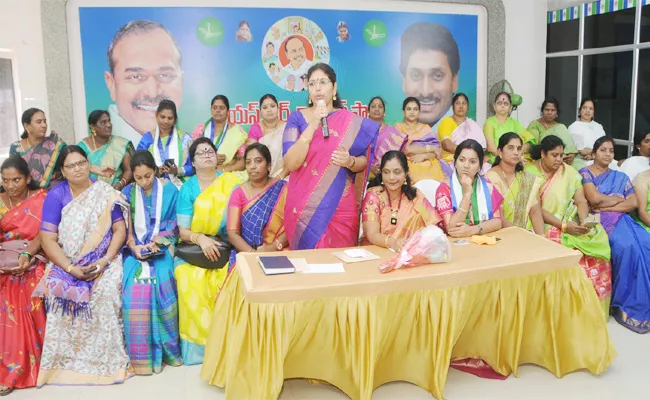 Chandrababu Naidu Cheat Dwcra Womens - Sakshi